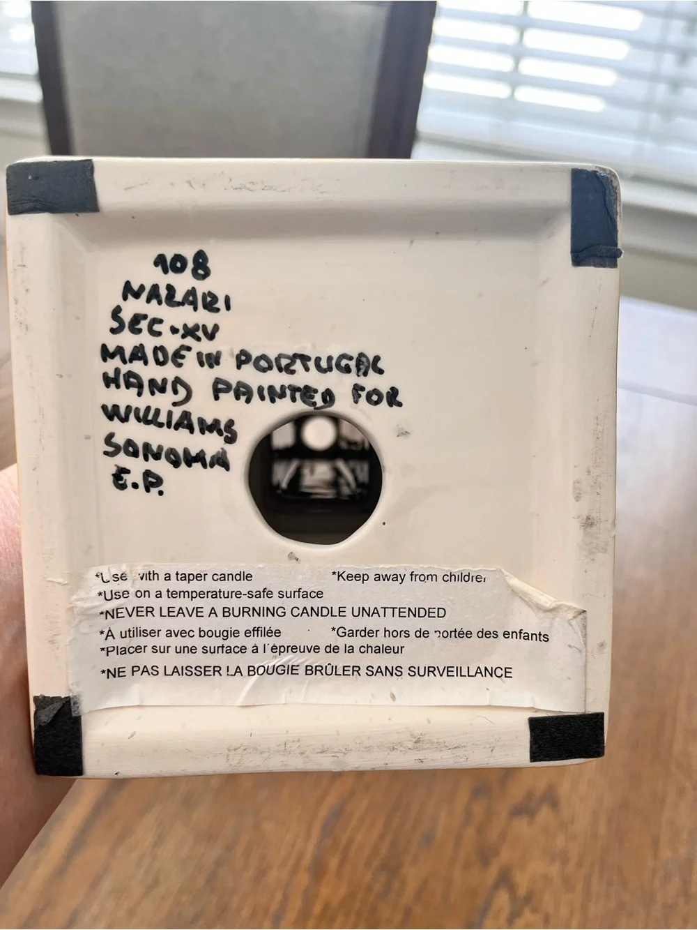 Williams Sonoma Nazari Alhambra Hand Painted Candle Holder Portugal 10.5